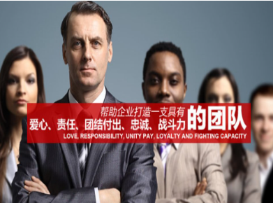 昭苏要账公司